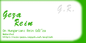 geza rein business card